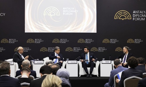 Minister Georg Georgiev: Investing in the Security of the Black Sea Region is an Invest-ment in the Security of the Euro-Atlantic Area 