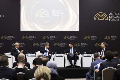 Minister Georg Georgiev: Investing in the Security of the Black Sea Region is an Invest-ment in the Security of the Euro-Atlantic Area