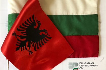 Българска подкрепа за деца със специални нужди в Елбасан, семейства в нужда от Дуръс и Пустец, училищна екологична инициатива и развитие капацитета на албанските институции за справяне с организираната престъпност