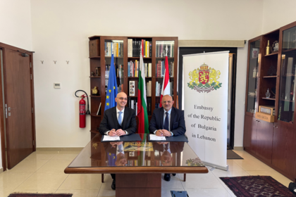 Тhe Embassy of the Republic of Bulgaria in Beirut and the Lebanese Heritage Foundation signed an agreement for the implementation of the project “Restoration of Sacred Icons: Preservation of Cultural Heritage and Making History Visible”