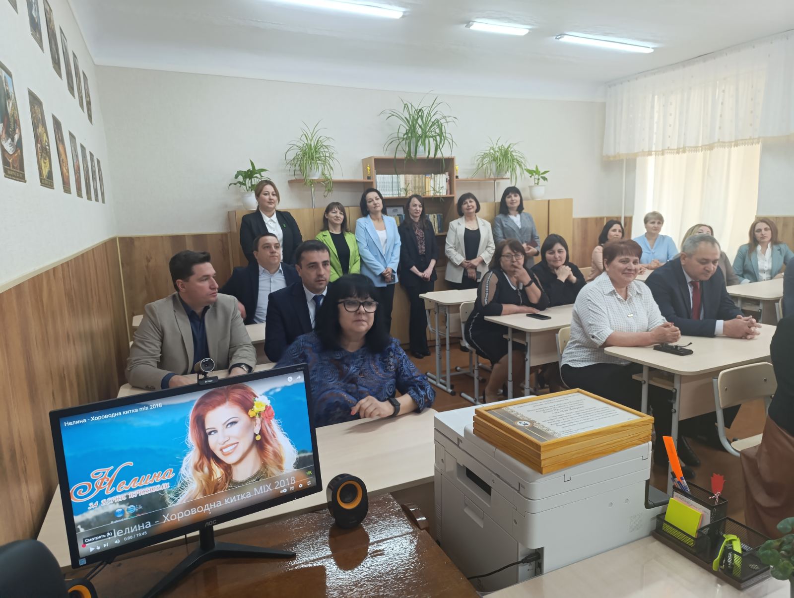 Откриване на кабинет по български език в с. Валя Пержей и старт на нов проект