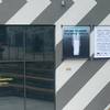 The Exhibition “Standing Voices” launched the celebration program for the 20th Anniversary of the State Institute for Culture