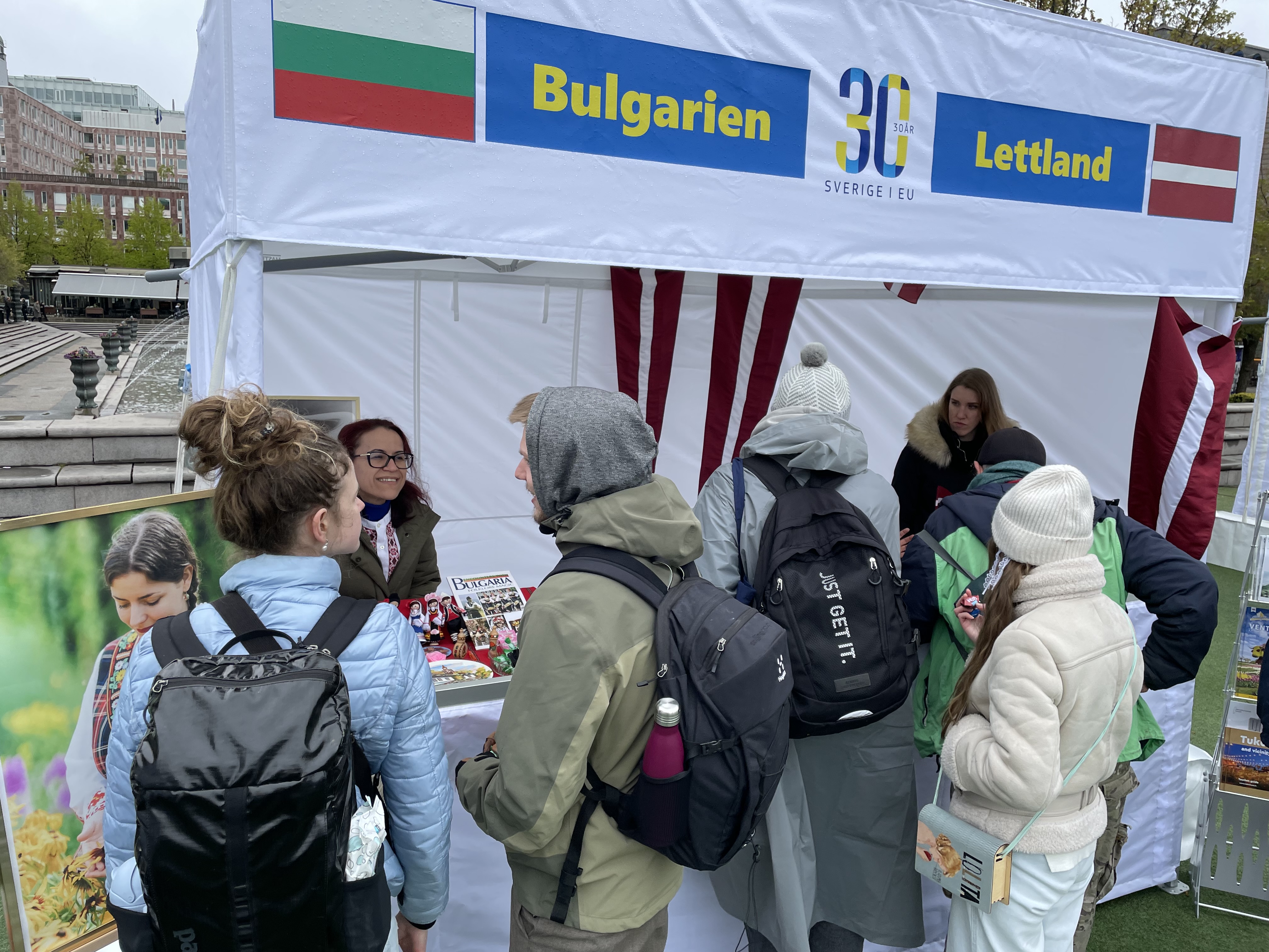Участие на България в културното изложение и концерт по случай Деня на Европа