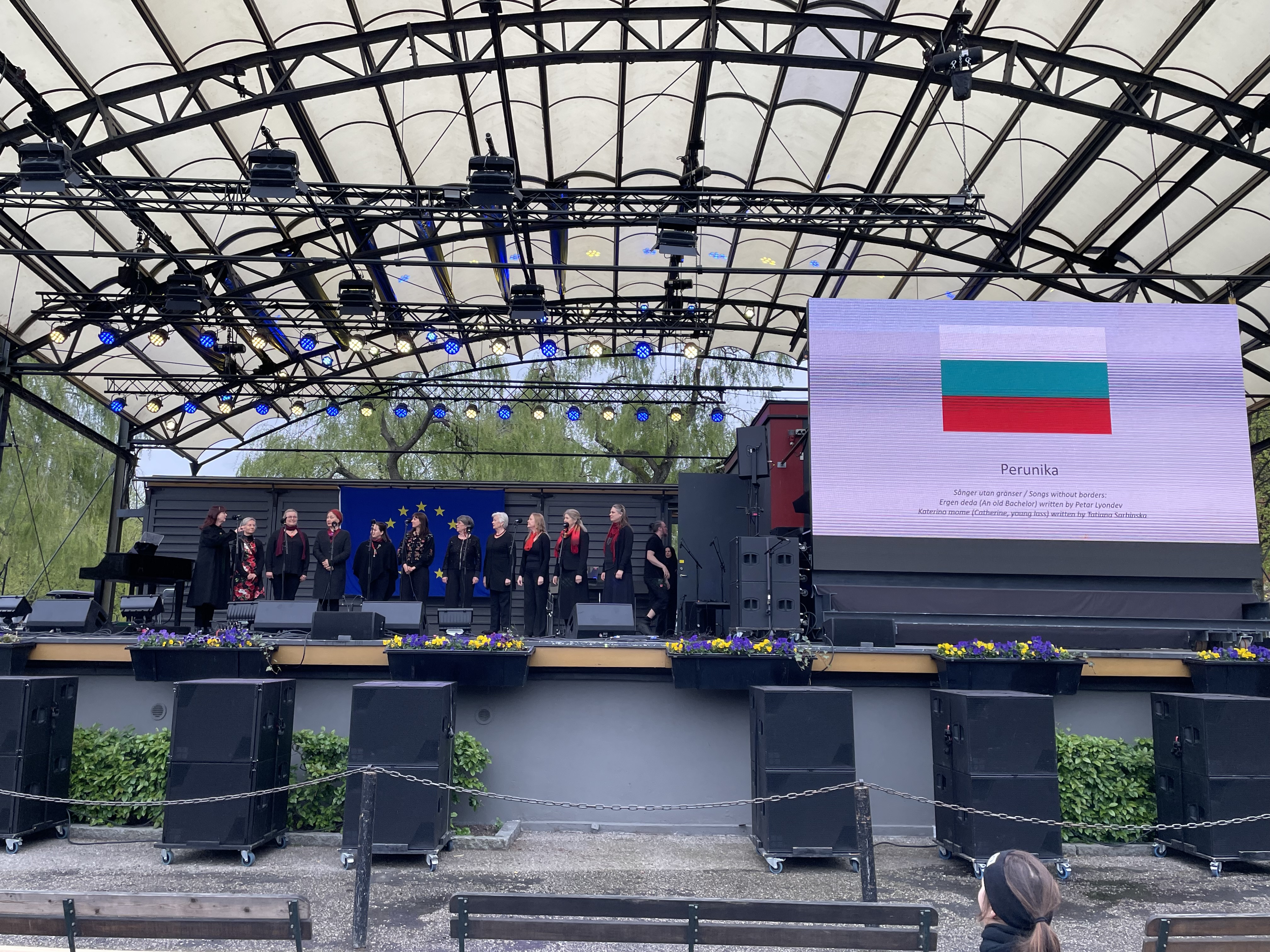 Участие на България в културното изложение и концерт по случай Деня на Европа