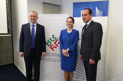 Приоритетите на ПРБСЕС бяха представени в Европейския информационен център в Братислава