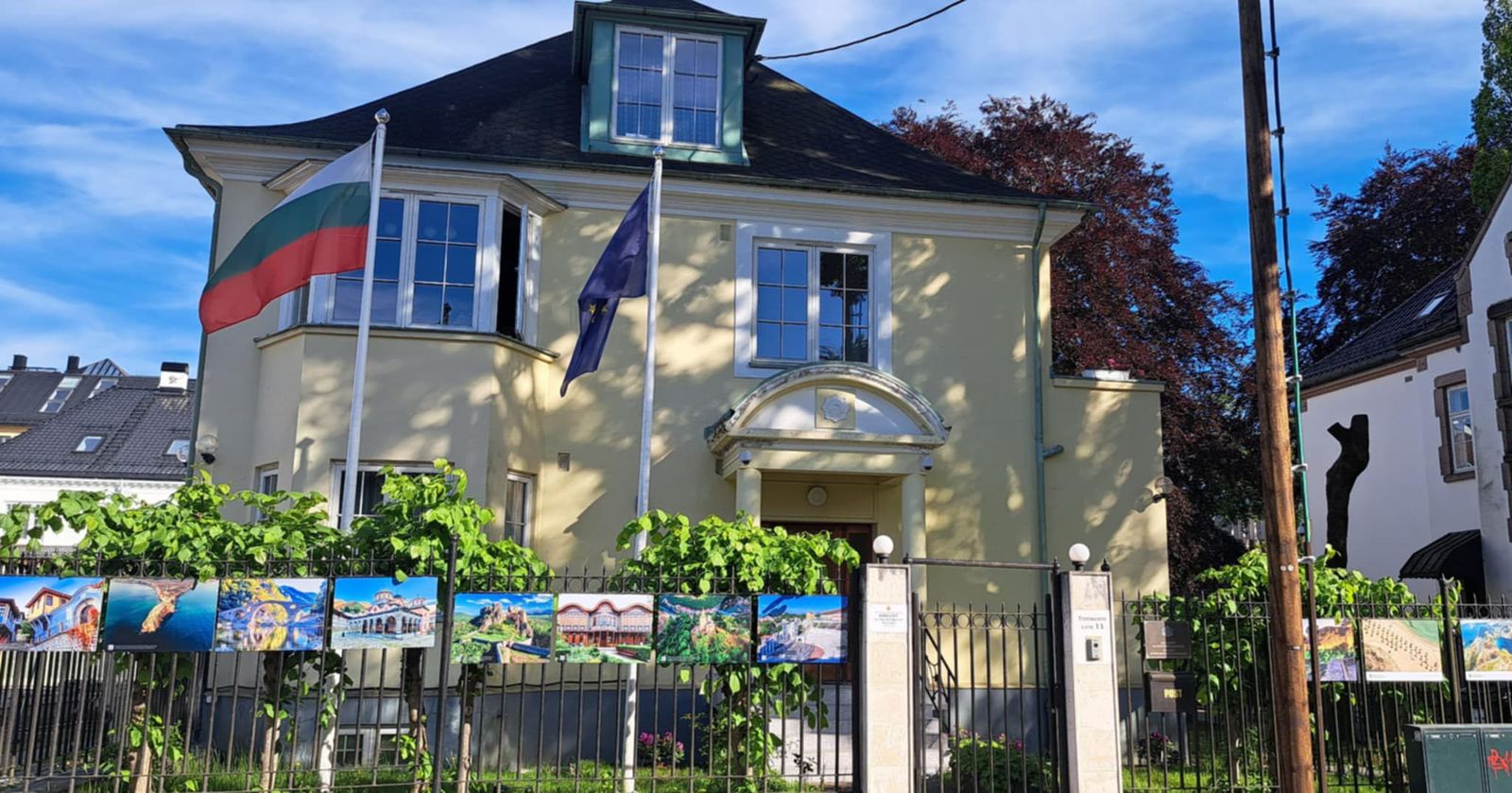 In Oslo the Day of the Bulgarian Alphabet, Education and Culture was celebrated with the exhibition "Bulgaria from a Bird's Eye View"