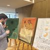 The Exhibition "Alphabet and History" Visits the European Commission in Brussels on the Occasion of May 24