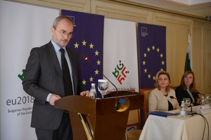 В Прищина представиха приоритетите на Българското председателство на Съвета на ЕС