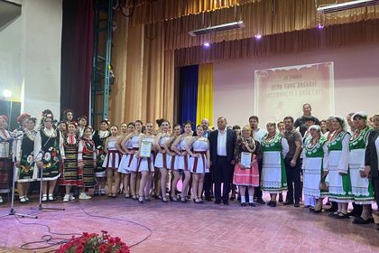 Честване на 24 май в бесарабското село Ривне