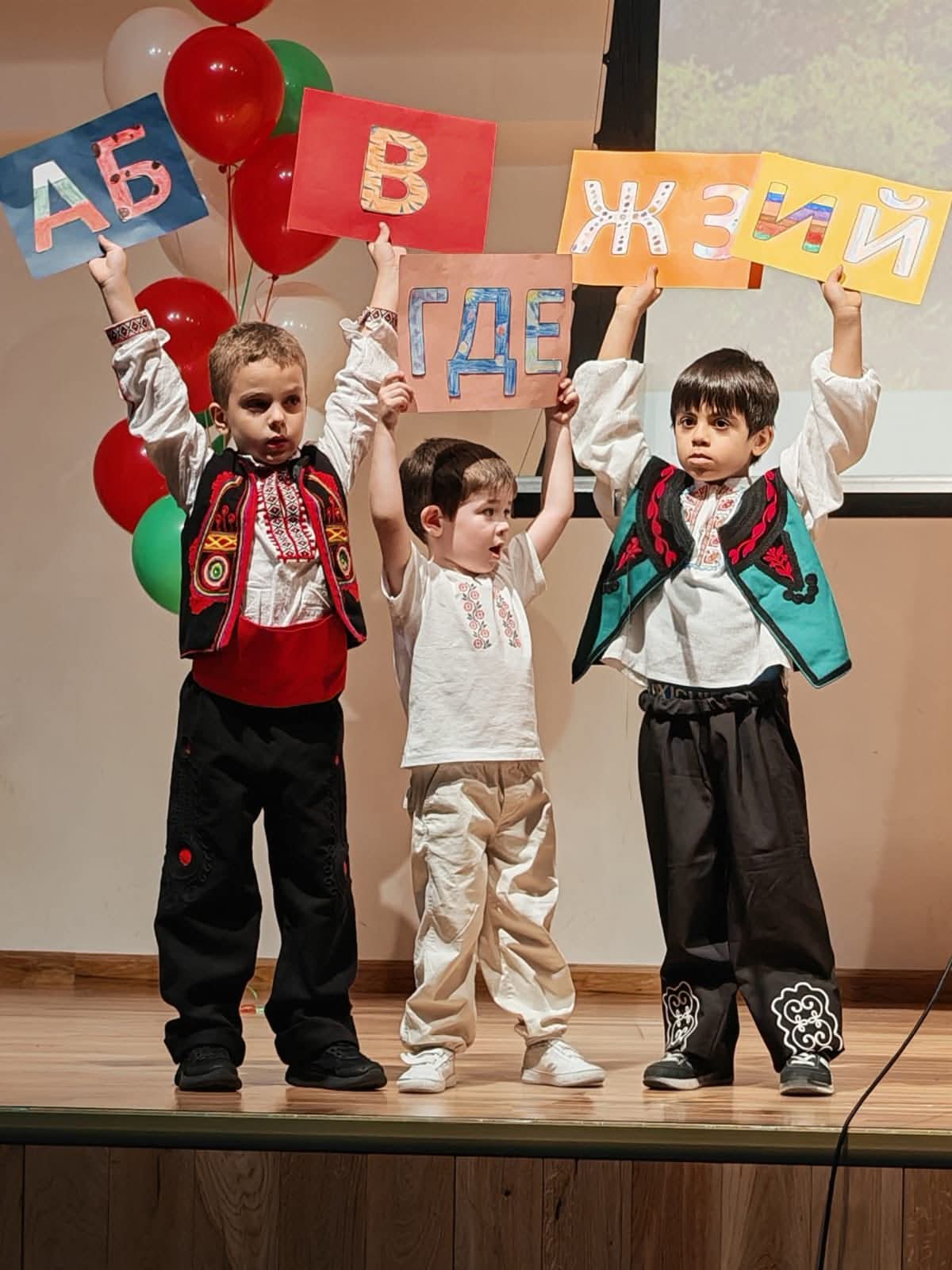 Отбелязване на 24 май, Ден на светите братя Кирил и Методий, на българската азбука, просвета и култура и на славянската книжовност в Дубай