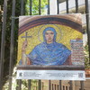 По повод 24 май изложбата "България и мозайките" гостува в Мадрид 