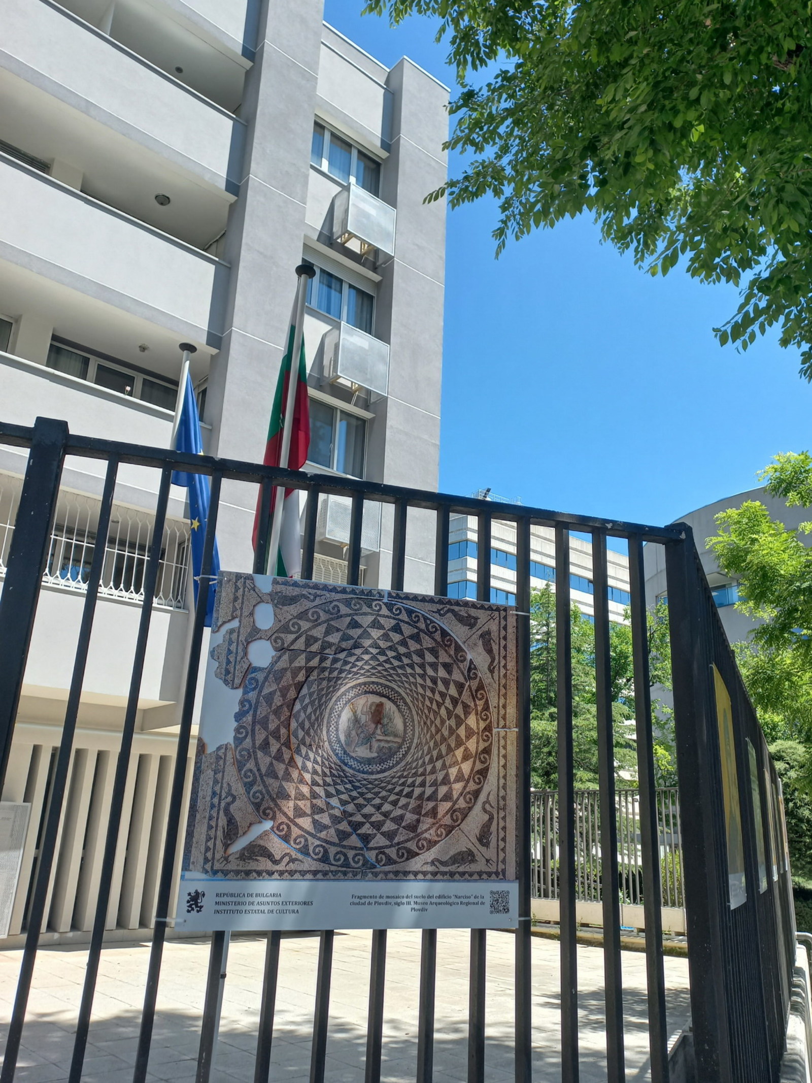 On the occasion of May 24 the exhibition "Bulgaria and Mosaics" visits Madrid 