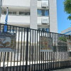 On the occasion of May 24 the exhibition "Bulgaria and Mosaics" visits Madrid 