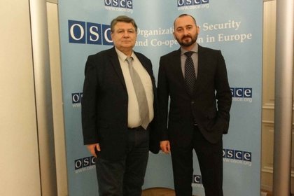 Първа подготвителна среща на Форума по икономическите и екологични въпроси