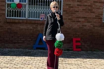 Отбелязване на 24 май - Ден на светите братя Кирил и Методий, на българската азбука, просвета и култура и на славянската книжовност