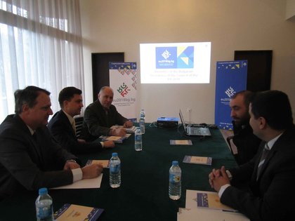 Откриване на Българското председателство на Съвета на ЕС в Истанбул