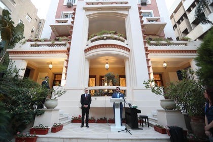 Minister Georgiev Announces the Reopening of the Bulgarian Sunday School "St. St. Cyril and Methodius" in Egypt