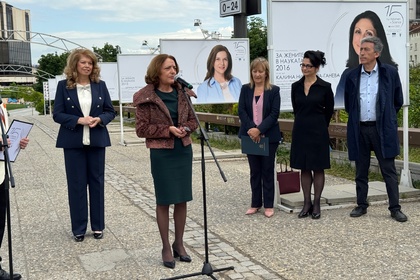 Deputy Minister Elena Shekerletova Attends the Opening of the Exhibition “The World Needs Science, and Science Needs Women”