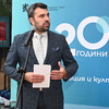 Държавният културен институт официално отбеляза 20 години от създаването си