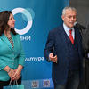 Държавният културен институт официално отбеляза 20 години от създаването си