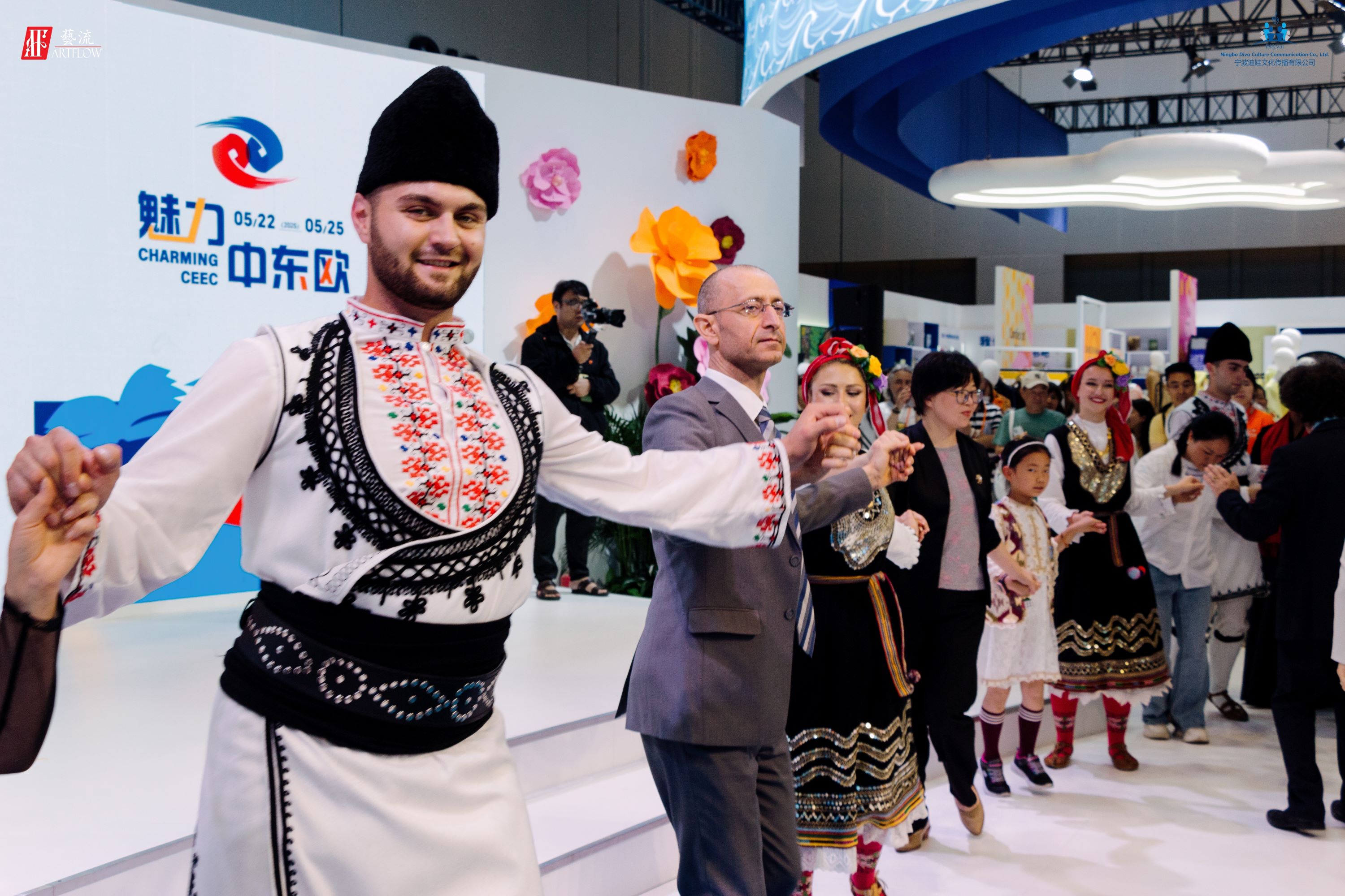 Celebration of the Day of the Holy Brothers Cyril and Methodius, of the Bulgarian Alphabet, Education and Culture, and of Slavic Literature – May 24th in Ningbo