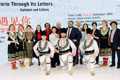 Celebration of the Day of the Holy Brothers Cyril and Methodius, of the Bulgarian Alphabet, Education and Culture, and of Slavic Literature – May 24th in Ningbo