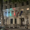 Мобилната изложба „Истории от глаголически времена“ бе представена по повод 24 май в Лондон
