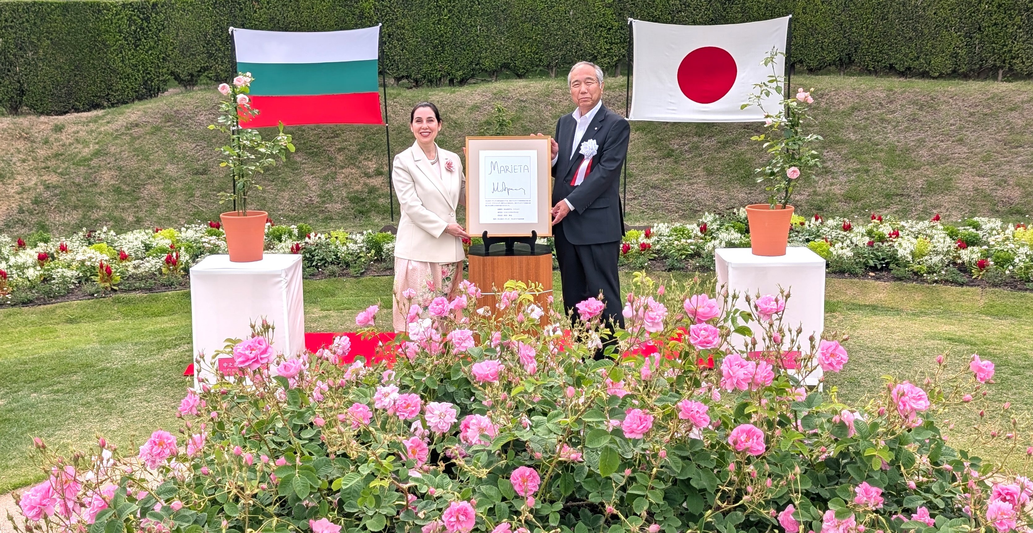 Трето издание на Българския фестивал в Nakanojo Gardens в префектура Гунмa