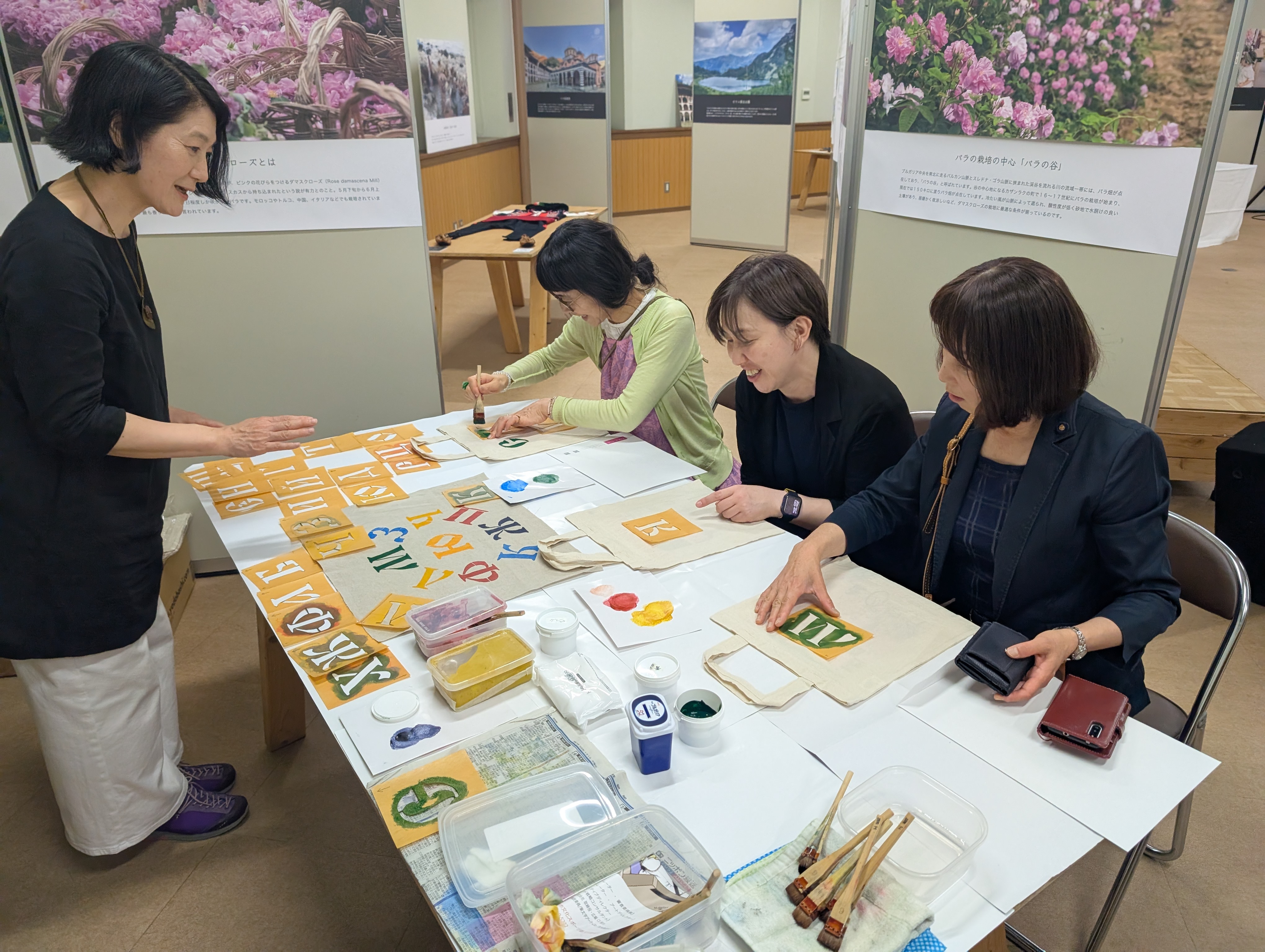 「群馬県・中之条ガーデンズにおけるブルガリア・フェスティバル」