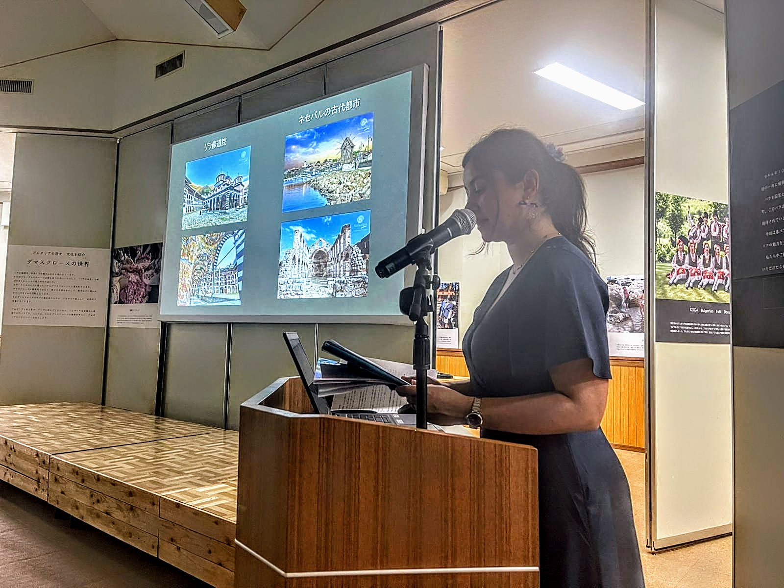 「群馬県・中之条ガーデンズにおけるブルガリア・フェスティバル」