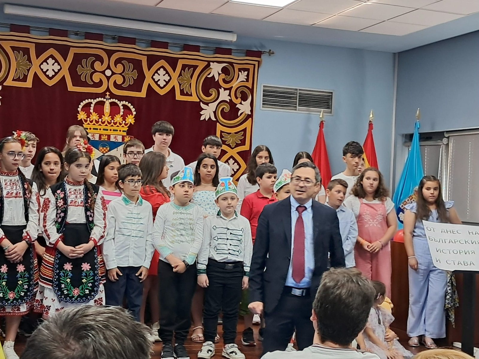Тържество по случай закриването на учебната година и 24 май в Леганес, област Мадрид