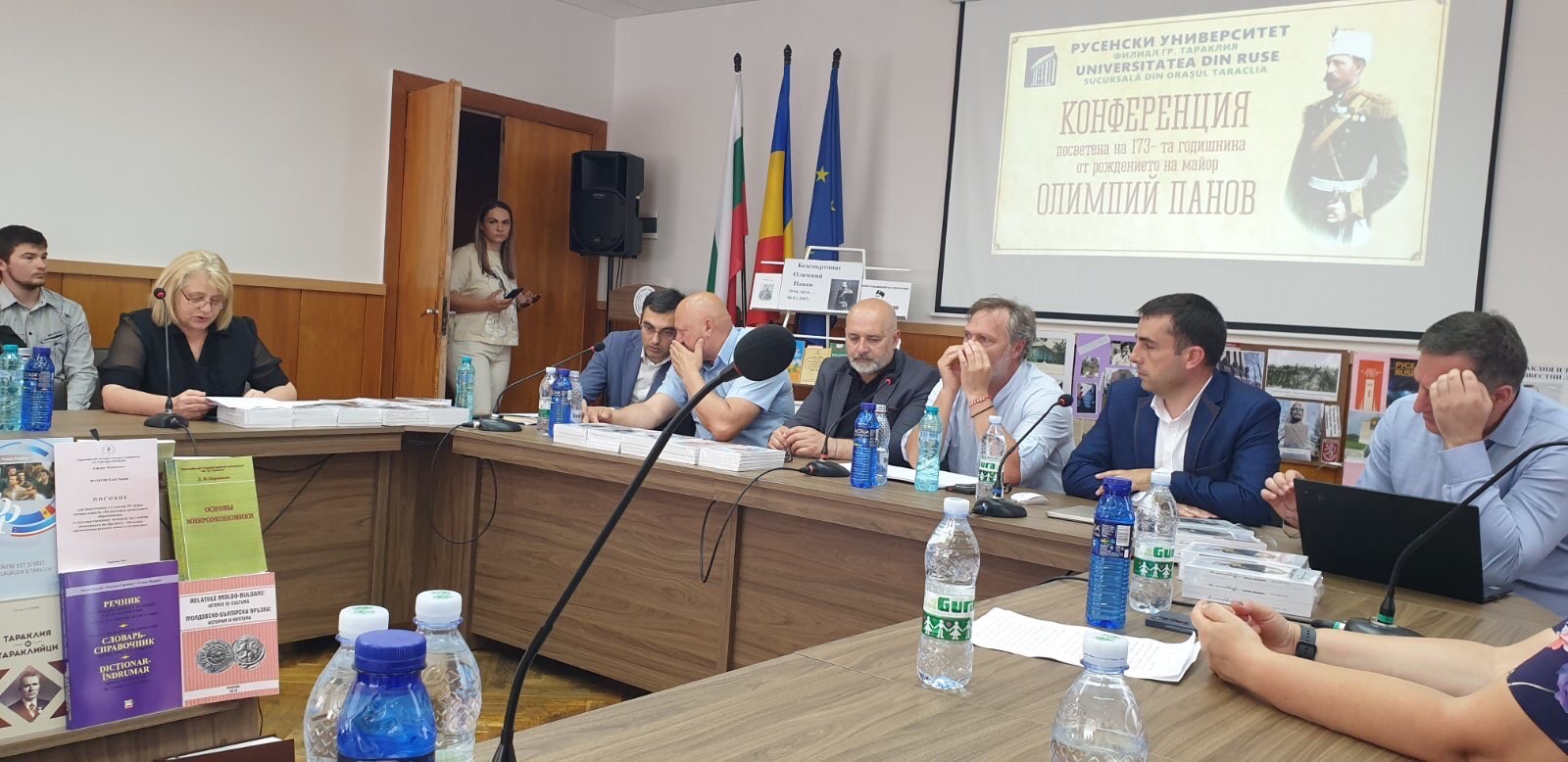 173 години от рождението на майор Олимпий Панов