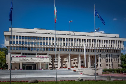 National Assembly Decision on the Progress of the Republic of North Macedonia in the EU Accession Process Formally Conveyed to Authorities in Skopje