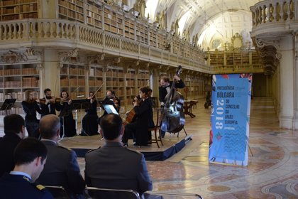 В Националния дворец „Мафра“ в Португалия честват Българското председателство на Съвета на ЕС