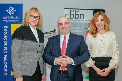 В Торонто отбелязаха Българското председателство на Съвета на ЕС с концерт на Теодосий Спасов квинтет и търговско-икономически форум