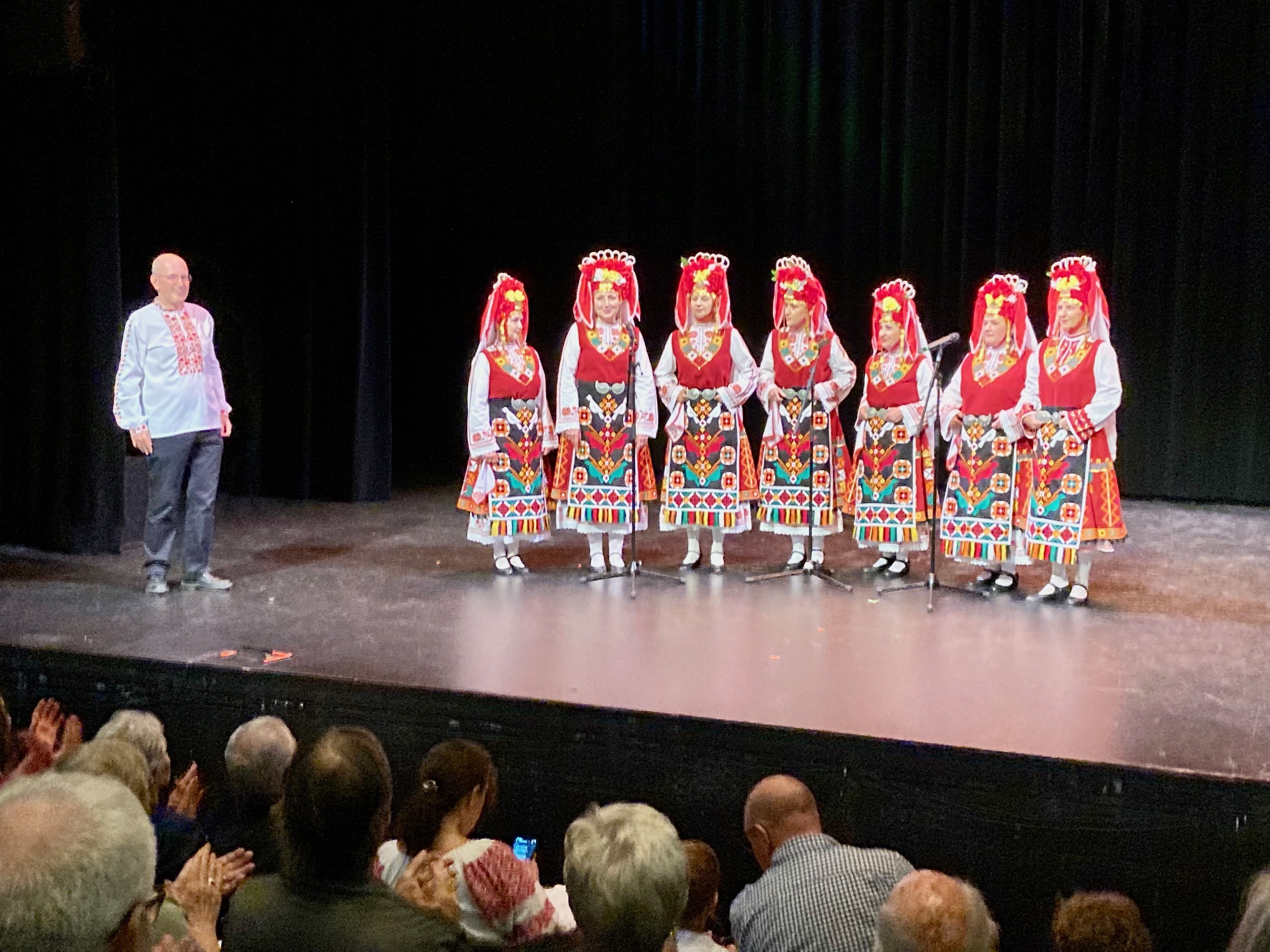 Honorary award granted to the Bulgarian Folklore Ensemble "Rodina" (Ottawa) on the occasion of its 25th anniversary