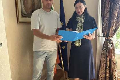 Инициатива за издигане на паметник на ирландеца Пиърс О’Махони в София 