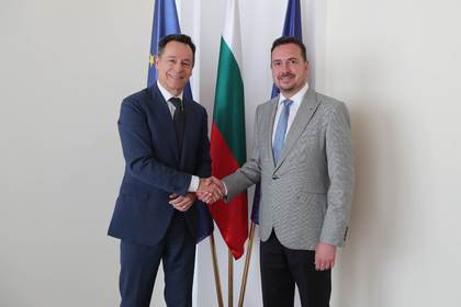 Political Consultations between the Ministries of Foreign Affairs of Bulgaria and Chile 