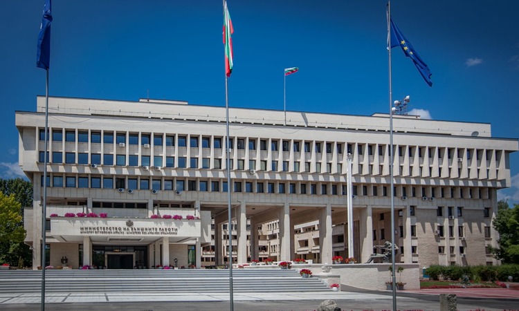 Изявление на Министерството на външните работи на Република България