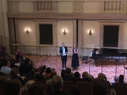 Откриване на Българското председателство на Съвета на ЕС в Москва