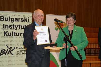The opening of a retrospective exhibition of works by architect Tseno Todorov took place in the hall of the Bulgarian Cultural Institute in Warsaw.