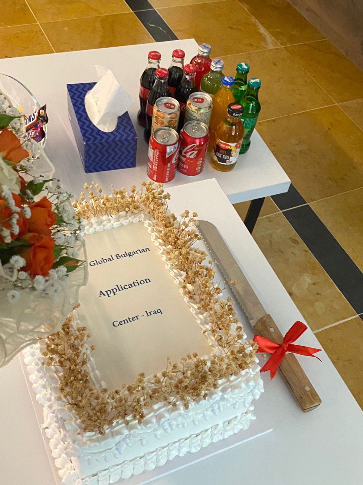 Откриване на визовия офис за България към Центъра за кандидатстване на VFS Global в Ирак