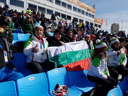 Среща на посланик Петър Андонов с делегацията на БОК на Зимните олимпийски игри в Пьонгчанг