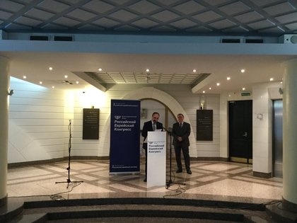 Паметна вечер, посветена на спасяването на българските евреи