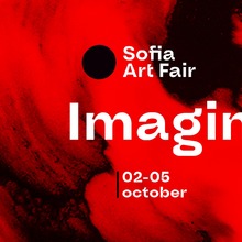 The State Institute for Culture is a Partner of the Second Edition of Sofia Art Fair