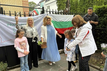 Първи учебен ден за децата в Българското неделно училище в Осло