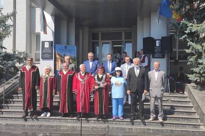 Начало на учебната година в Република Молдова