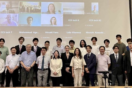 Семинар на тема „Дигитални синергии: Българо-японски диалог в областта на цифровите близнаци, изкуствения интелект, пространства за данни и градове на бъдещето''