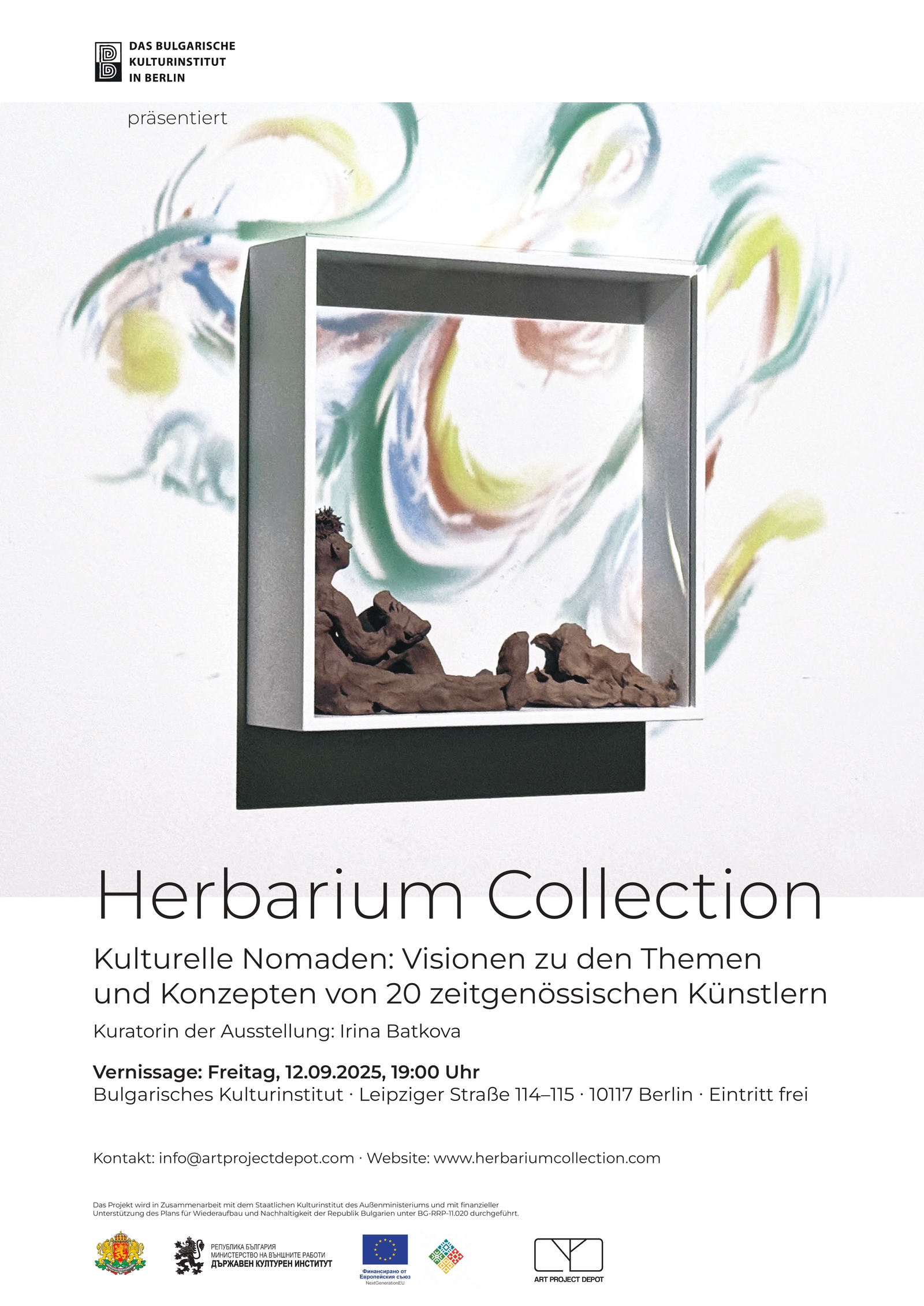 Културни номади: визии върху темите и концепциите на 20 съвременни художници