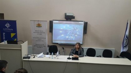 Лекция на посланик Иванова в Държавния университет в Гори